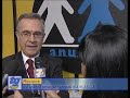 TG7 Gold - Edizione Regionale - Convegno Nazionale Anusca