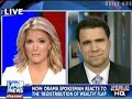 FOX News & Obama Aide Engage In Heated Exchange