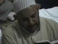 قراءة دعاء كميل ليلة الجمعة وهي الليلة الثانية عشرة من ذي الحجة وقراءة مجلس حسيني بصوت الشيح حيدر الشاوي