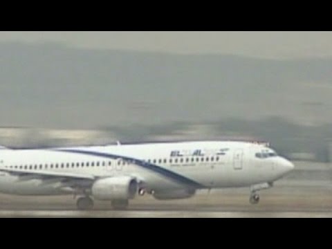 israel - CNN's Rene Marsh reports on the FAA's decision to ban U.S. carriers from flying to Ben Gurion airport for 24 hours.