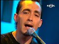 La caja de pandora - Como el pez