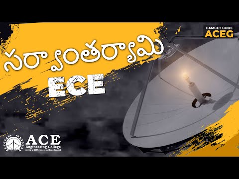 ACE Engineering College Hyderabad General video thumbnail 7