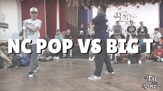 NC Pop vs Big T – Pop Still Dope 5 Popping 1vs1 Top 8