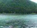 Mangrat Massiv