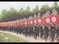 Racismo en guatemala