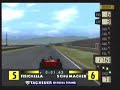 F-1 World Grand Prix - GAMEPLAY - Nintendo 64