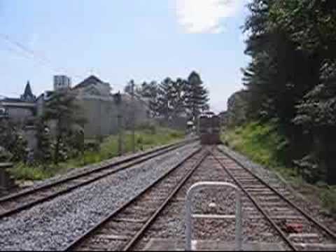 キハE200形気動車こうみ号