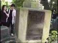 愛媛航空機乗員養成所顕彰慰霊塔 香園寺
