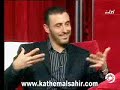 jetik-amshi-kathem-el-saher.html