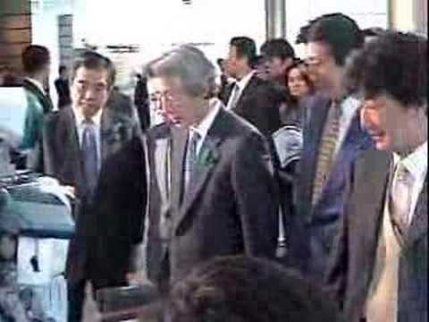 T63 robot and Japan's Prime Minister ...