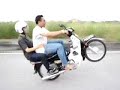 Skillboy RXZ VS EX5