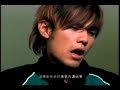 Qing 