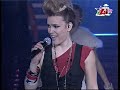 Milena Vucic i Ana Bebic - Luce