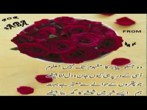Alamgir Mohammad Khan -