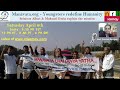NRI Samay : Manavata.org - Youngsters redefining Humanity!!