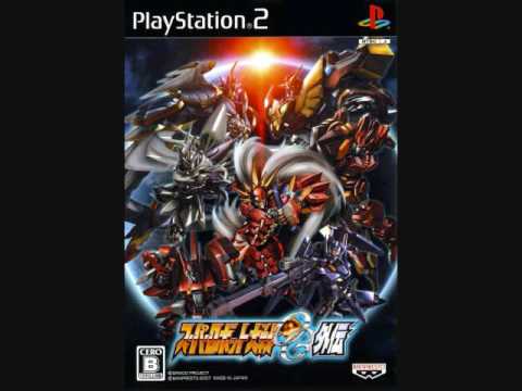Super Robot Wars OGG - 鋼鉄のコックピット