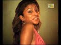 Search Video