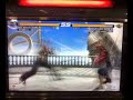 Tekken 6: Akechi (Hwo) vs Ka Allen (Mig) 1