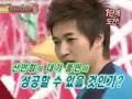 funny korea tv show-kim jong min