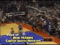The Shot - Duke vs. Kentucky 1992 NCAA East Regional The Shot - Duke vs. Kentucky 1992 NCAA East Regional