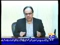 Meray Mutabiq - 23 November 2009 - Banned Again - Part 2