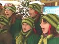 Carolija  - Ulica otvorenog srca