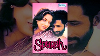 Sparsh Hindi Movie