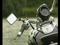 Motorter Suzuki Intruder M800 2005
