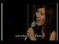 中村中 「風立ちぬ」 動画