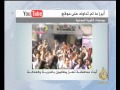 نشرة فيسبوك اليمن 28-12-2011