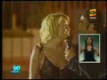 Bolocco en Vi�a 2007