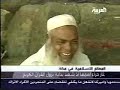 غار حراء من الداخل حيث كان يتعبد رسول الله