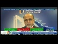 Doha Bank 

CEO Dr. R. Seetharaman's interview with CNBC Arabia -  Currency Market - Wed, 04-Jan-2017