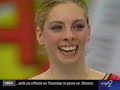 Lucinda Ruh - 1999 Worlds SP - Lawrence of Arabia