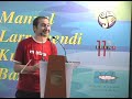 Teodoro Hernandorenaren Biografia Libururen aurkezpena Teodoro Hernandorenaren Biografia Libururen aurkezpena