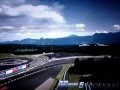 Gran Turismo 5 Prologue: Ford GT LM Test Car S-7 Event