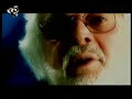 Los sueños, el documental - Parte 5/5 - Investigación - «Misterios»