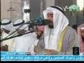 Adh-Dhariyaat:  Quran Recitation Sheikh Fahd Al Kanderi