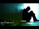 ****كلام الى الصمت****مولاتي اغمضي عينيكثم افتحي عينيكانظري حولكانا امامكالوح بيساريواكتب الشعر بيمينياعرف هذا ... لم ترينياعرف هذا ... لن ترينيفأنا حطام إنسانلا مكان ولا زمانلا وطن ولا عنوانلا جني ولا انساناسكن مدن الاحزاناترنم على تلك الالحانوداعاً الى الابديا من ارهقتي هذالجسدوداعاًفأنا وجدي عاشق مدن الاحزانلا مكان ولا زمانلا وطن ولا عنوانلا جني ولا انسانبقلم :وجدي غانم