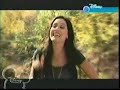 Disney Planet: Camp Rock