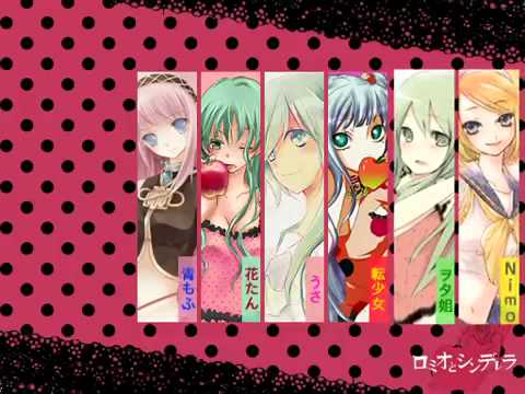 cinderella-girl