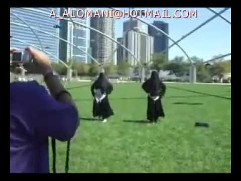 شبنات السعودية