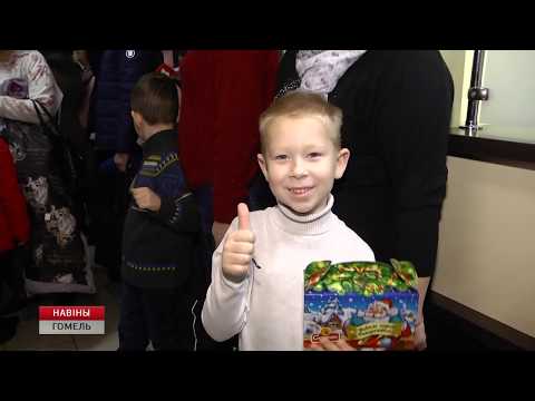 «Белая Русь» и медицинский центр Гомеля провели благотворительную акцию видео