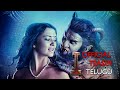 [Official] I Telugu Teaser 