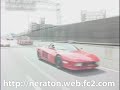 Neraton Ferrari F360 Neraton Ferrari F360