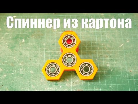 Самодельный спиннер из одного подшипника Самодельный спиннер из одного подшипника