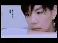 by ella chen from s.h.e. enjoy! lyrics:
tai wan le
cai dong le
wo men cuo guo shen mo
zhi shi dang shi tai qing se
wang ran,meng dong
qing xu bo dong tai qu zhe
ba lu dou zou yuan le
kan guo zui mei de ri luo
chui guo zui nuan de han feng
oh zen mo ji yi li suo you shen ke
ni dou zai li tou
hu ran jian,xin lao le
lian wei xiao ye ku le
er ni yuan de rang wo dong le tian ya,shi shen mo
zuo ye you xia qi da yu le
feng ba chuang chui kai le
oh ran hou wo meng jian wo xing le
ni de bei wei wo bei yu lin tou
re nao de,yu zhou zhong
ren lai ren wang shi gu du de
xin li de hua shen bian you shen mo ren,ke yi shuo
la la la la la la la la la la la
ting shuo shi qu hui rang wo men bian de cheng shou
ni jue de ne
