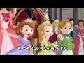 Small Princess Sophia Opening Theme