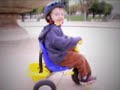 Frances England - Tricycle