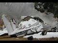 Surry County NC Plane Crash 911 Calls Surry County NC Plane Crash 911 Calls